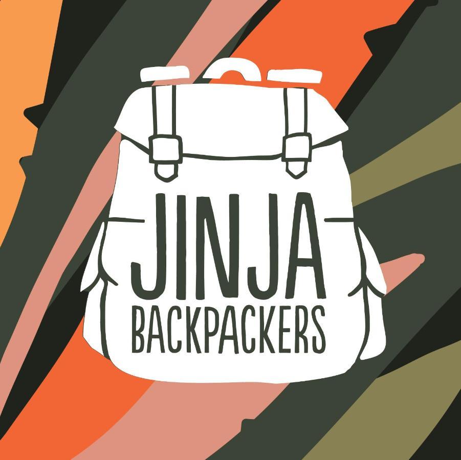 Jinja Backpackersホステル エクステリア 写真